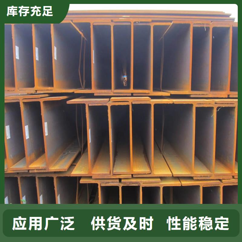 09CuPCrNi-AH型钢定尺定做