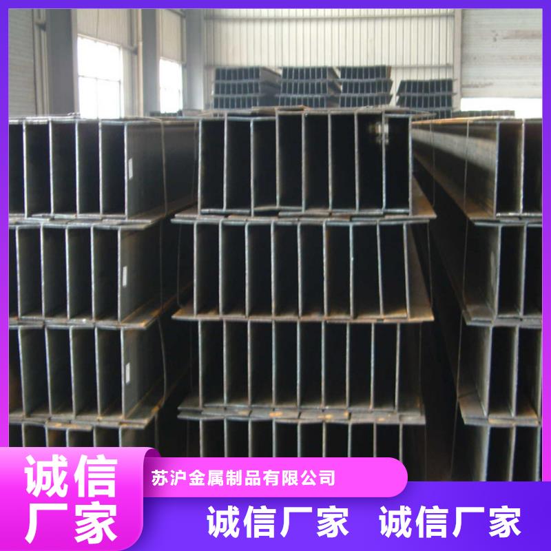 q355e槽钢2米定尺价格实惠