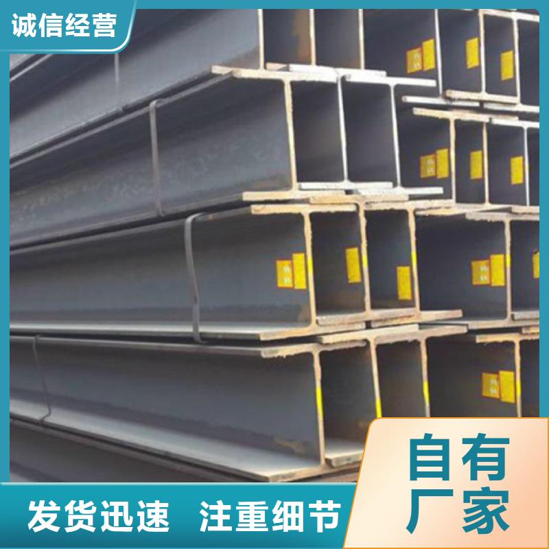 09CrCuSb工字钢锅炉制造安装