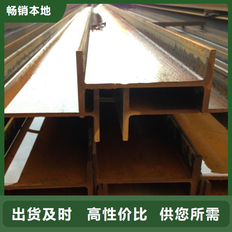 ND钢管价格