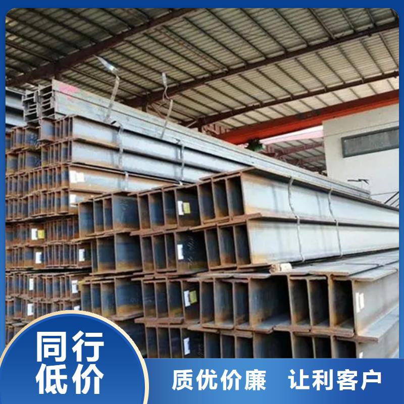 15crmo工字钢锅炉制造安装