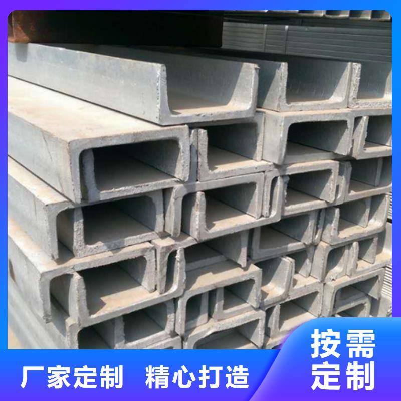 ND钢管价格