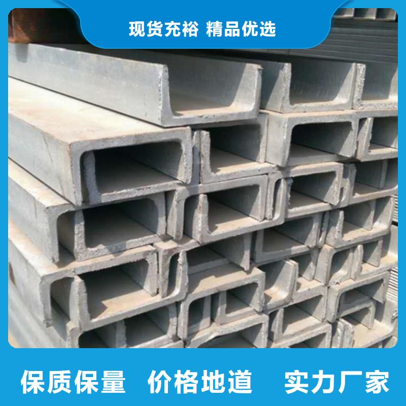 钢结构现货供应货源