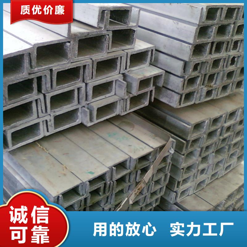 12cr1mov工字钢生产厂家