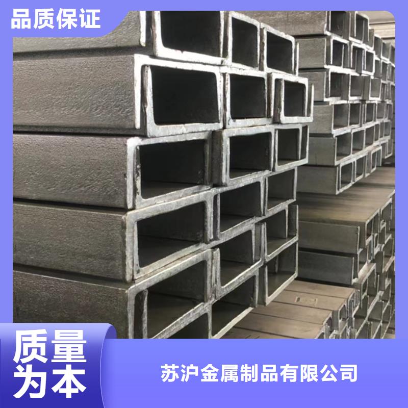 09CuPCrNiA工字钢锅炉制造安装