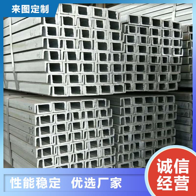 Q355B镀锌槽钢规格表性价比高