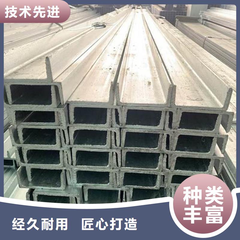 q345c工字钢1米定尺制造厂家