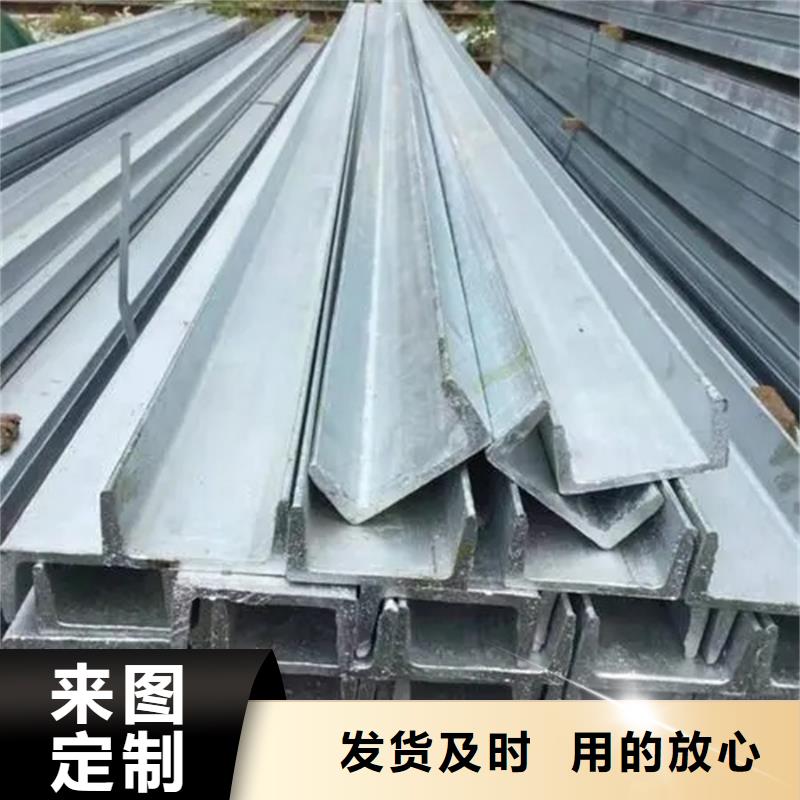 09CrCuSb工字钢厂家