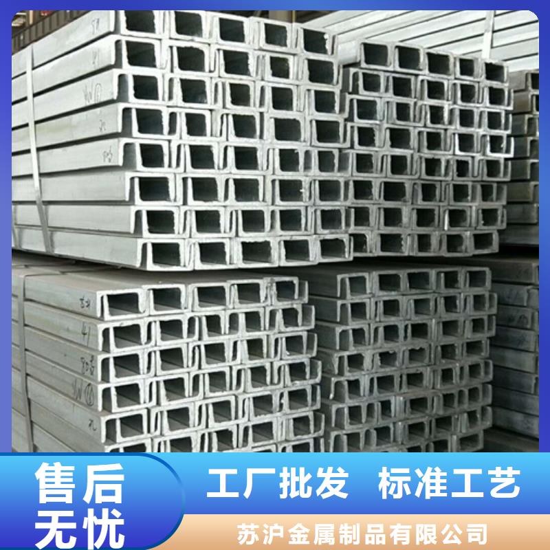 ND钢管厂家