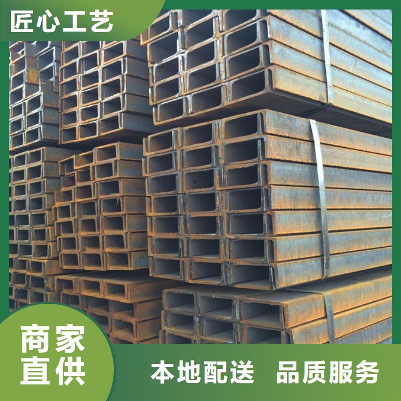 09CuPCrNiA工字钢锅炉制造安装