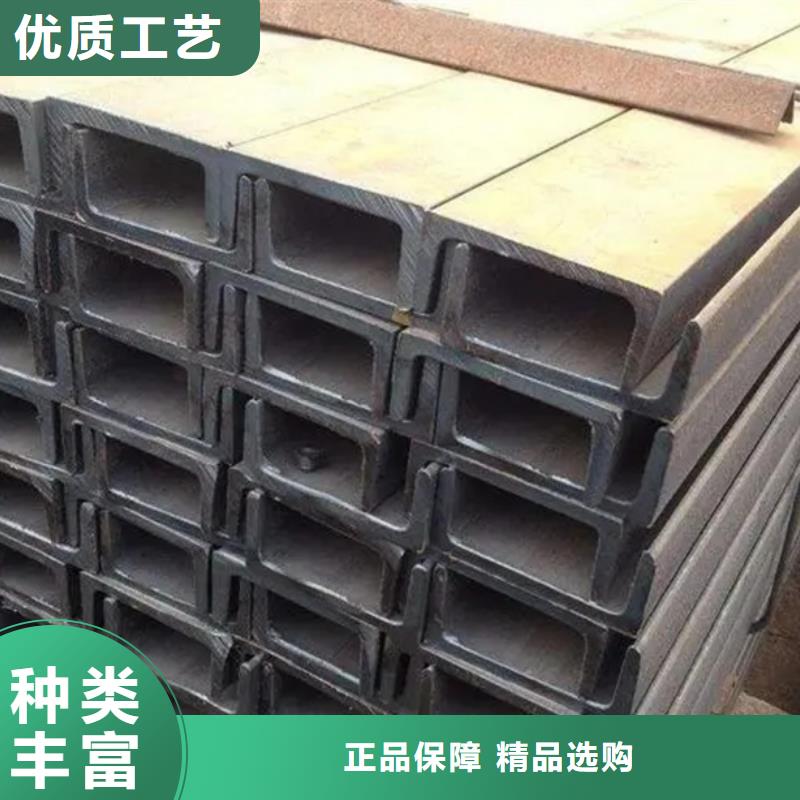 16mn镀锌槽钢发货快