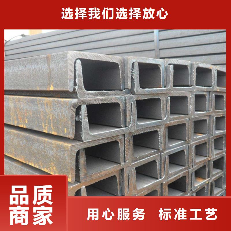自治区钢材市场位置现货价格价格行情
