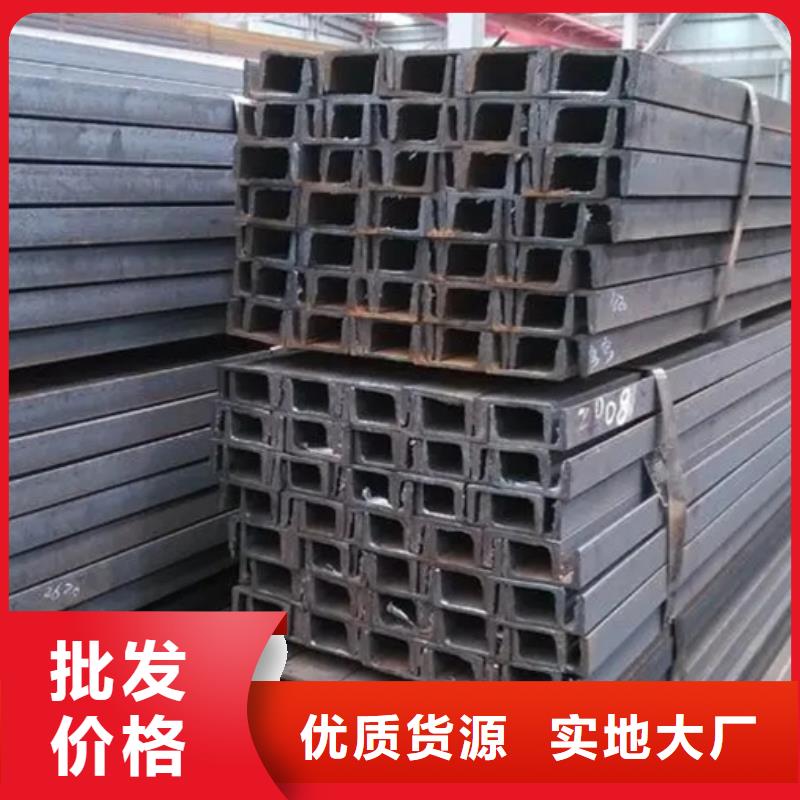 型材镀锌工字钢现货供应承诺守信