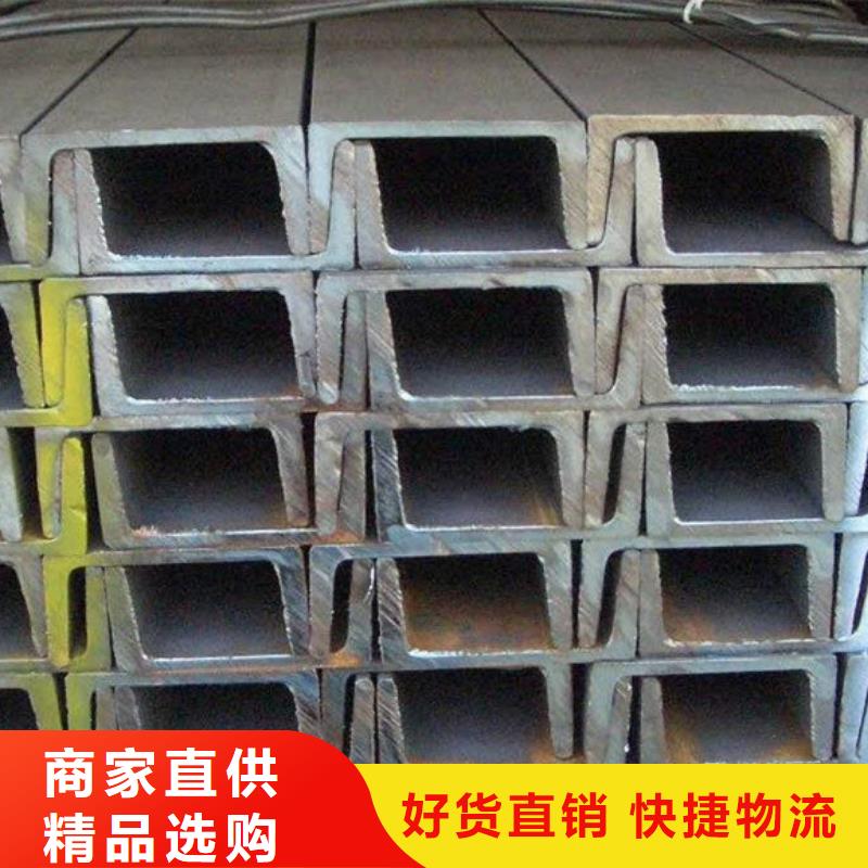 热镀锌扁钢价格实惠