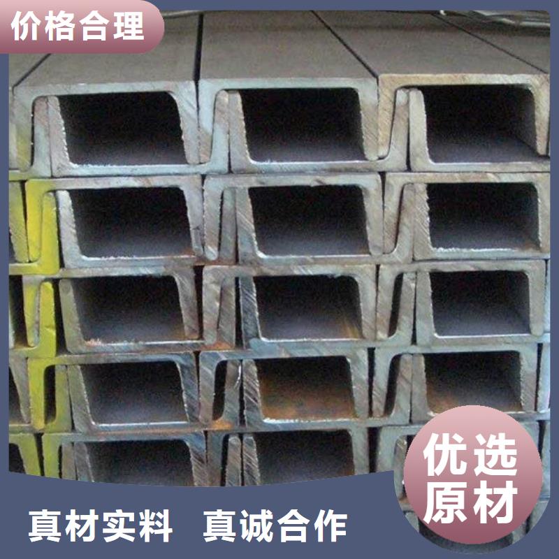 09CuPCrNiA钢管价格