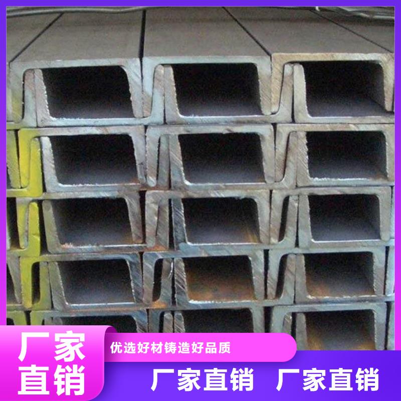 09CuPCrNi-A钢管厂家