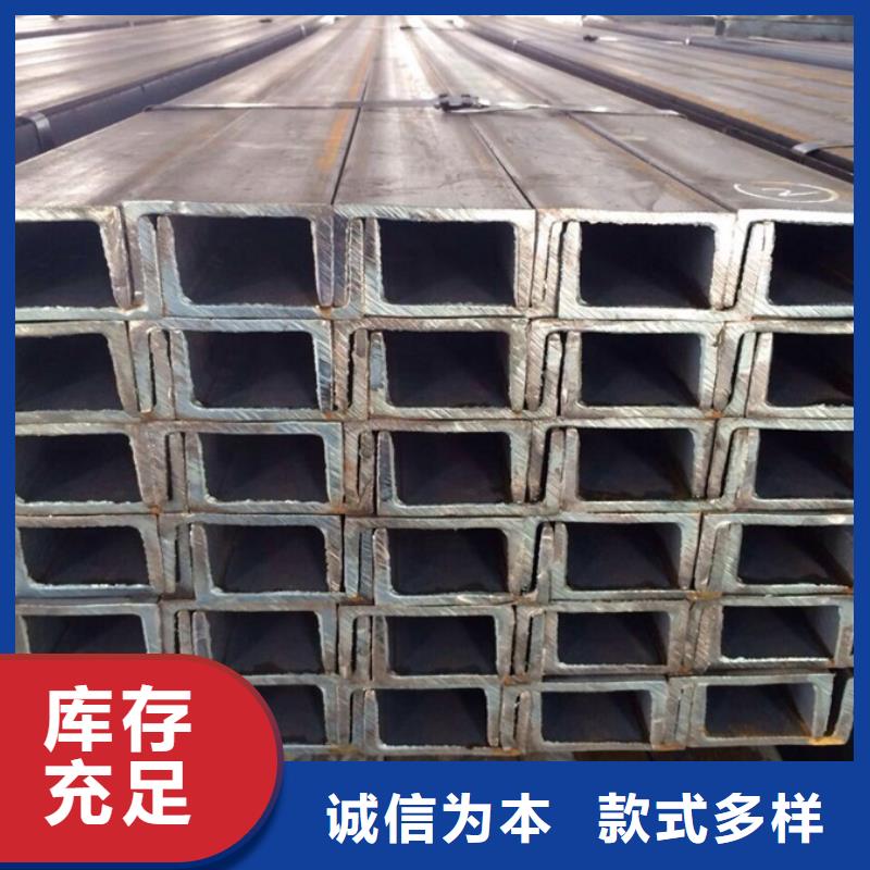 型材09CuPCrNiAH型钢欢迎来厂考察