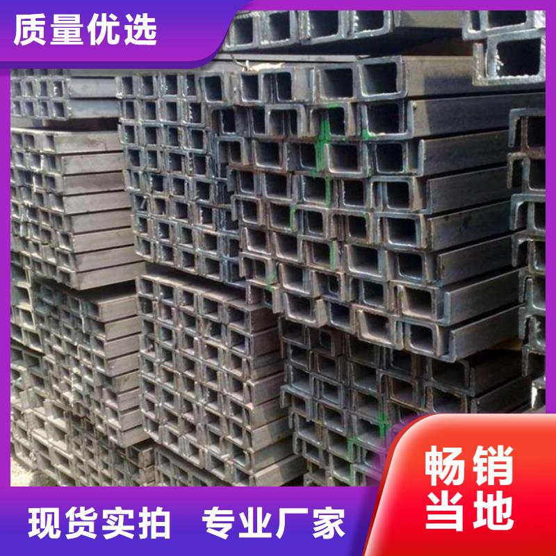 09CrCuSb角钢生产厂家