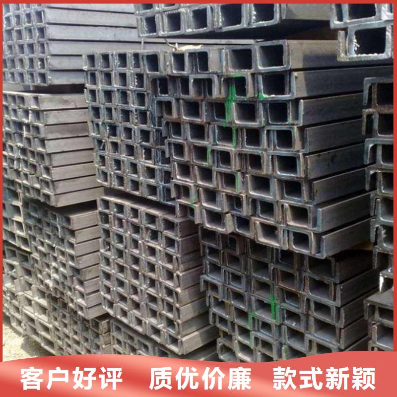 ND角钢定尺定做