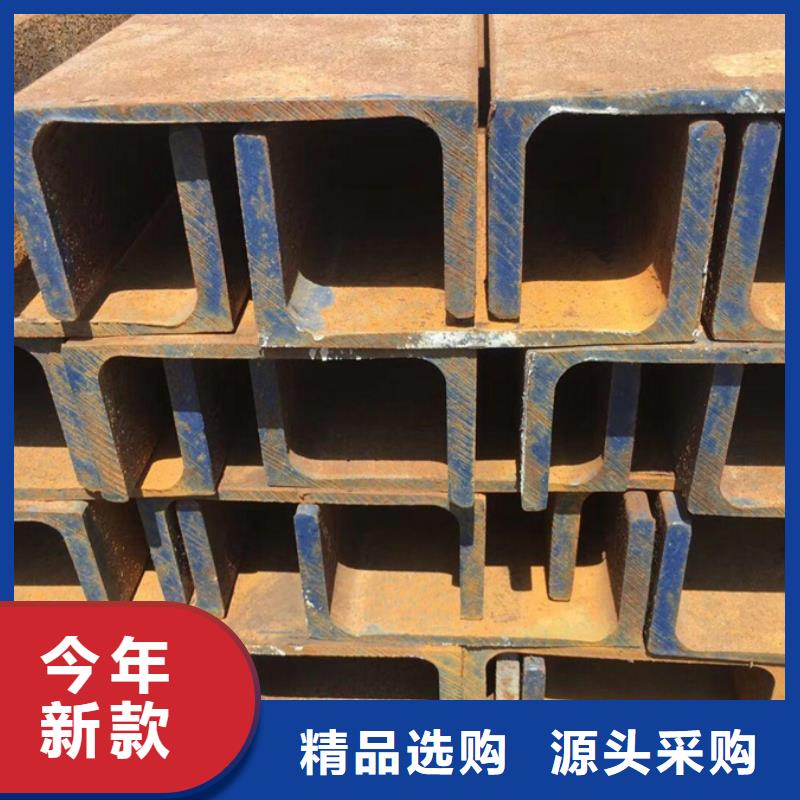 09CuPCrNi-A钢管价格
