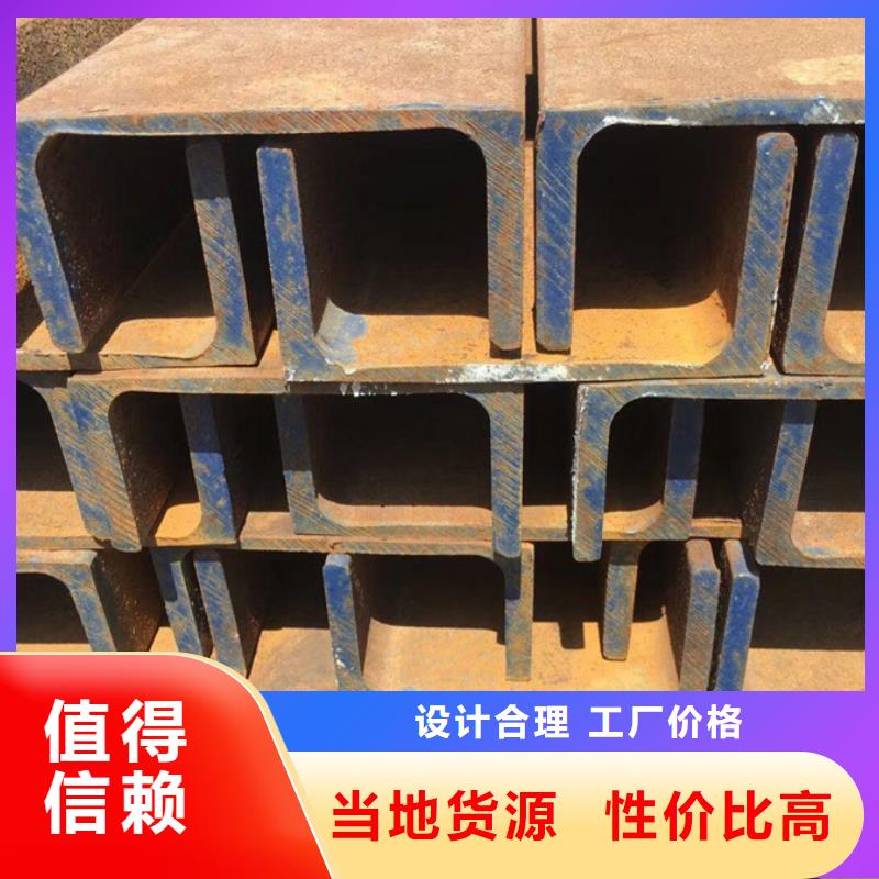 q345c工字钢1米定尺制造厂家