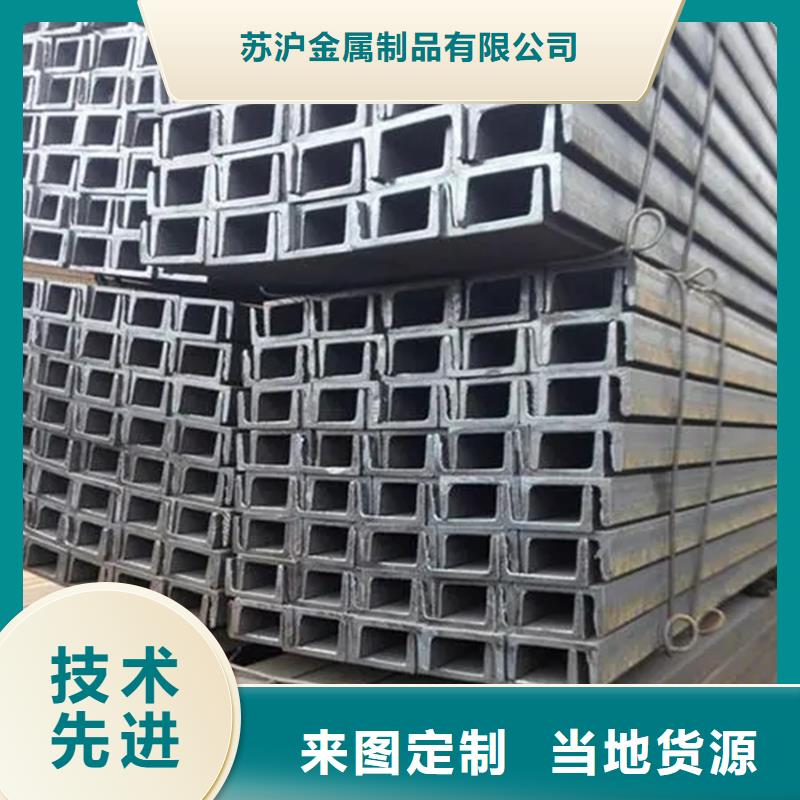 热轧工字钢型号齐全常用指南