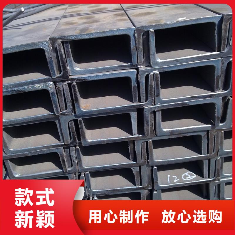 09CrCuSbH型钢石化项目