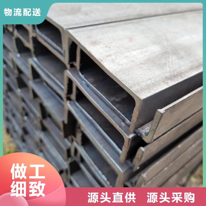 自治区钢材市场位置现货价格价格行情