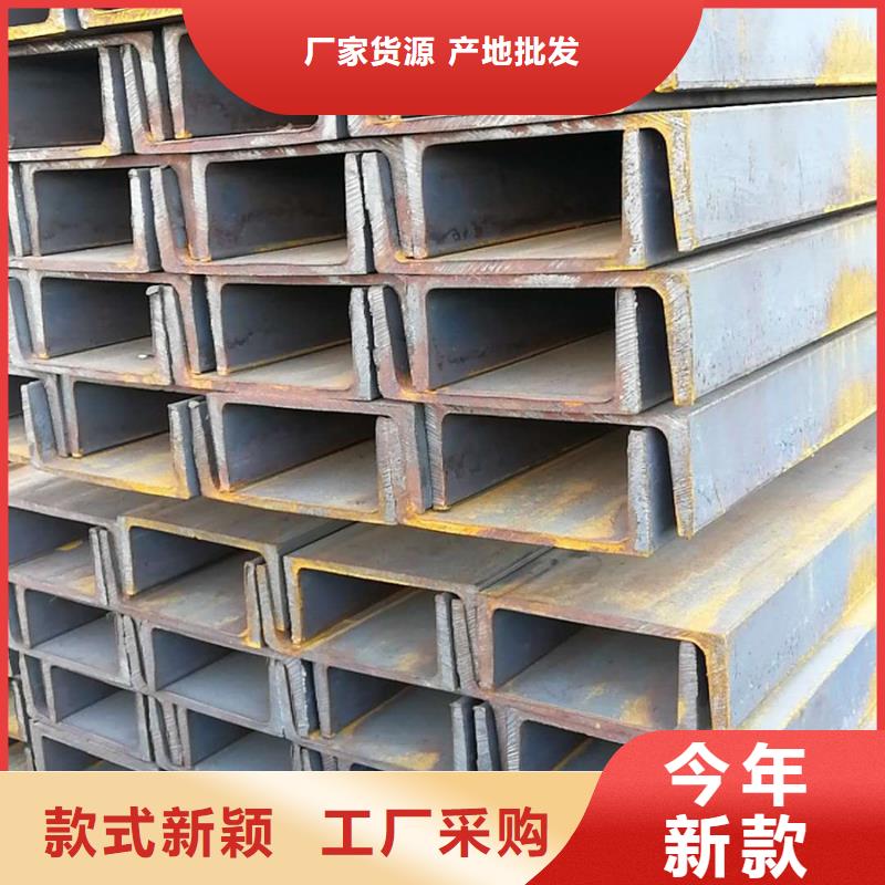 钢材市场位置现货供应信息