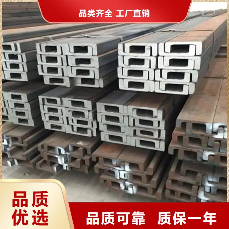 09CrCuSb钢板机械加工