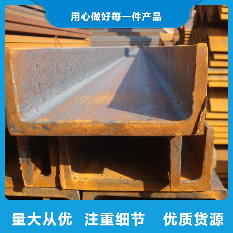 09CuPCrNiA工字钢锅炉制造安装