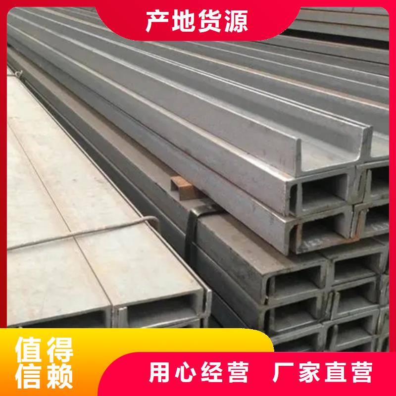 09CuPCrNiA工字钢锅炉制造安装
