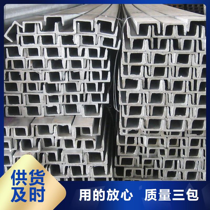 型材09CuPCrNiAH型钢欢迎来厂考察