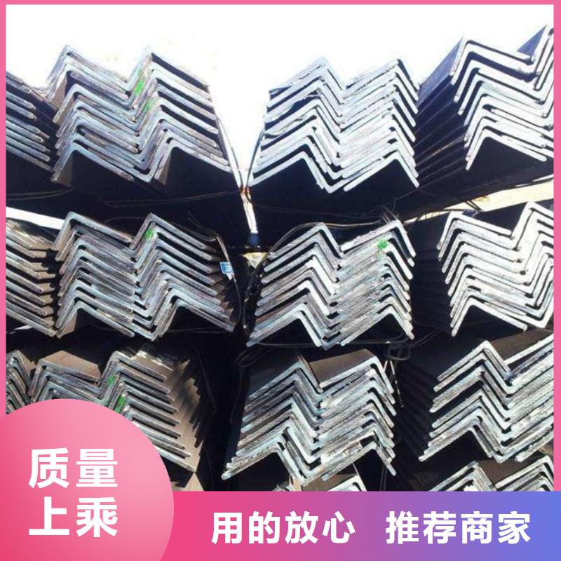 钢材市场位置现货供应信息