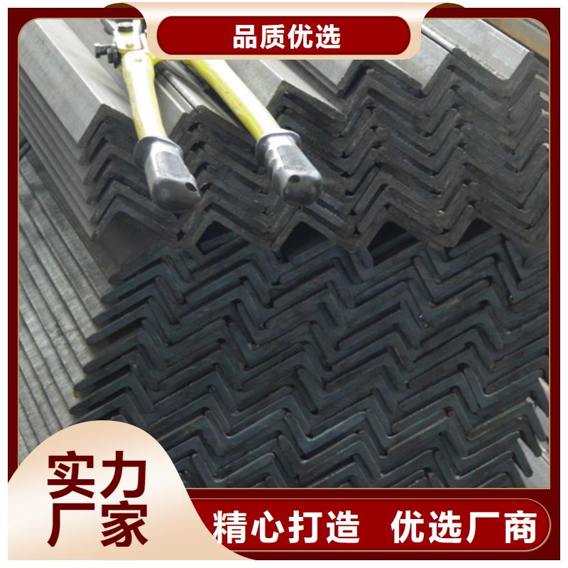 12cr1mov工字钢生产厂家