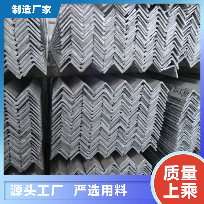 09CuPCrNi-AH型钢定尺定做