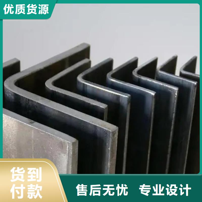NDH型钢定尺定做