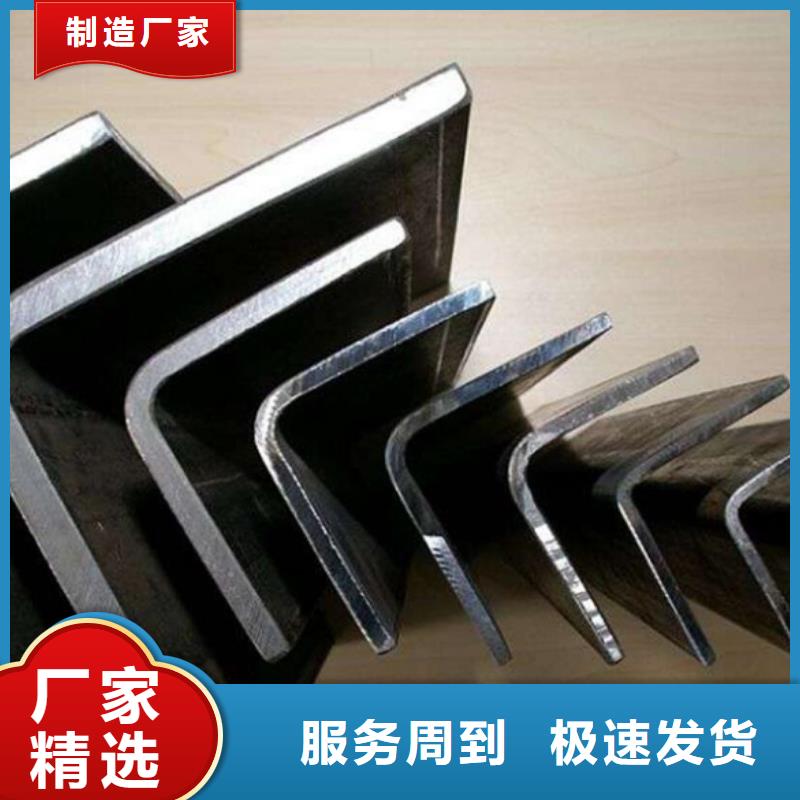 钢材市场位置现货供应信息