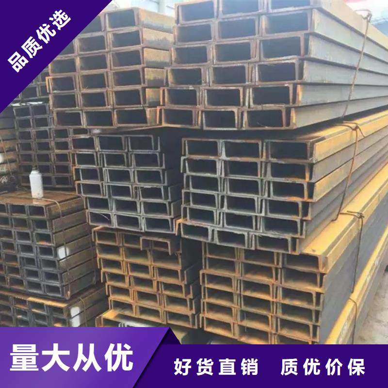 15crmo工字钢锅炉制造安装