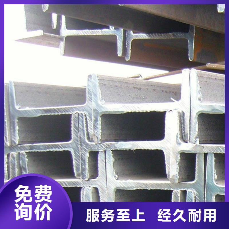 钢结构厂家承诺守信