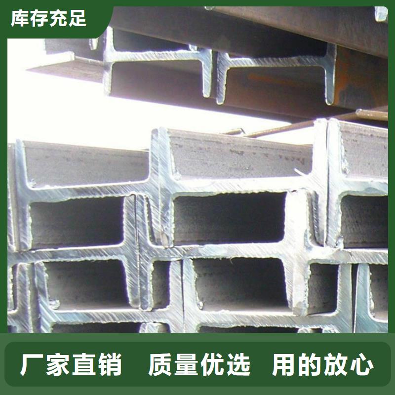09CrCuSb角钢机械加工