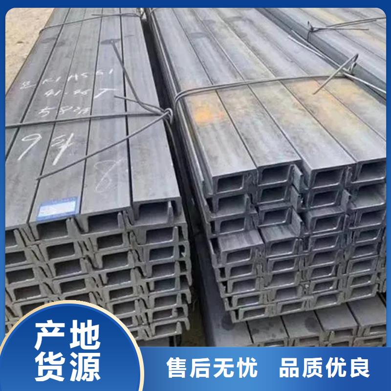 q345d角钢今日报价