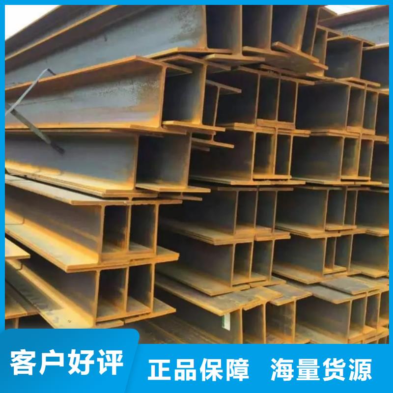 q345b工字钢今日报价