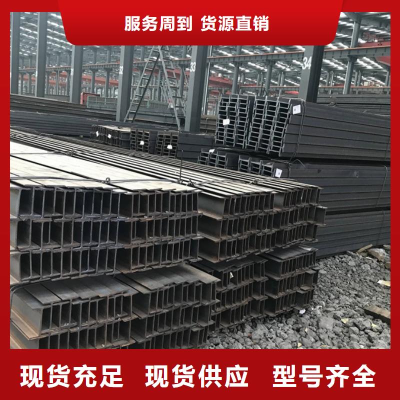 q345d角钢今日报价