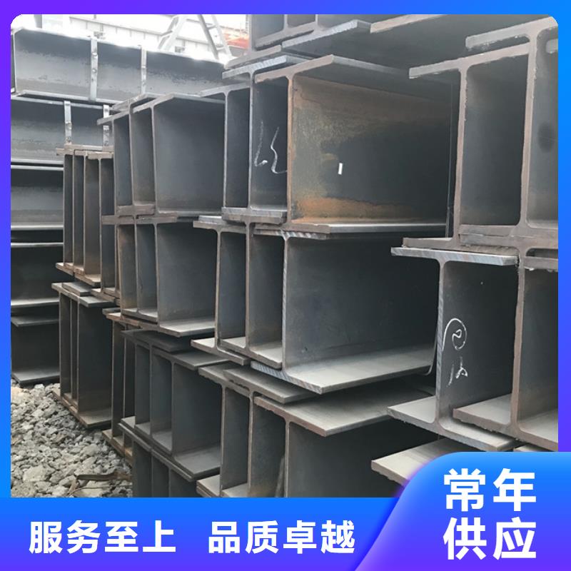 型材槽钢现货供应承诺守信