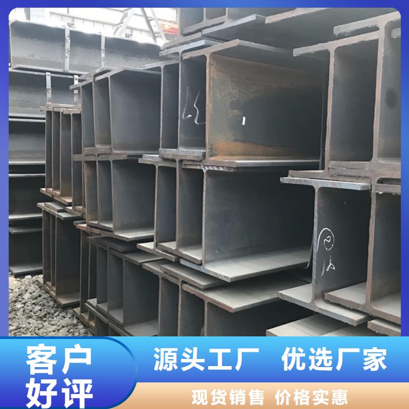 q345b工字钢今日报价