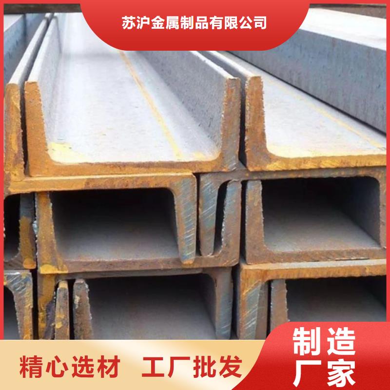 q345b工字钢今日报价