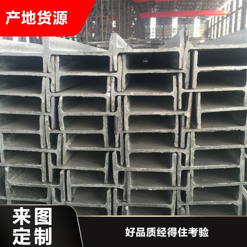 q345d角钢今日报价