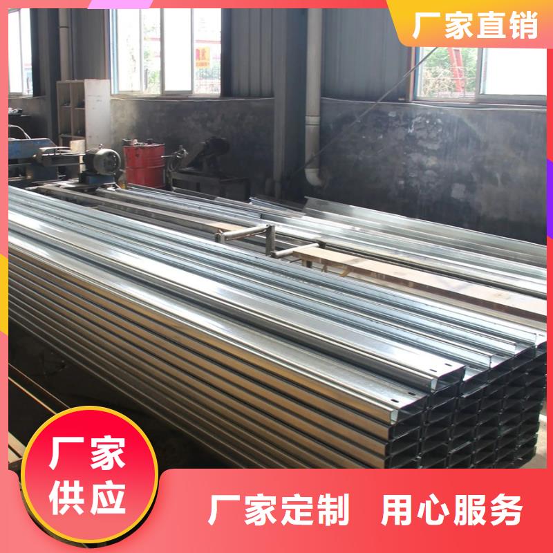 C型钢螺旋焊管厂家精选