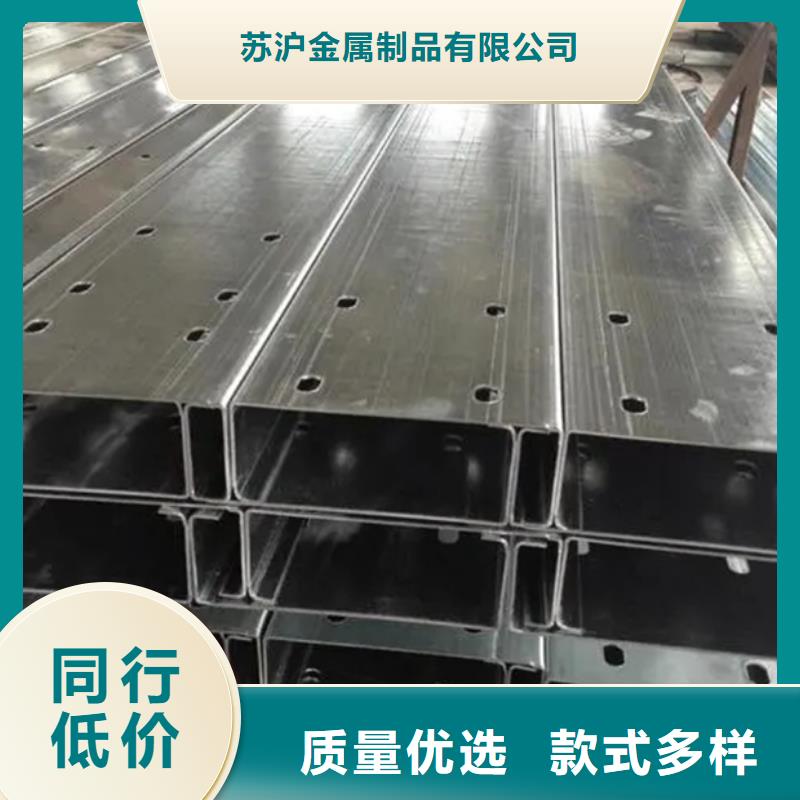 C型钢螺旋焊管厂家精选